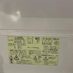 SHARP冷蔵庫の画像