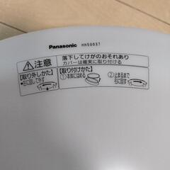 Panasonic製シーリングライトの画像