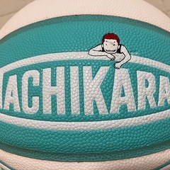 タチカラ　バスケットボールの画像