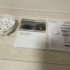 【ジャンク】KPC-MA2　電気圧力鍋の画像