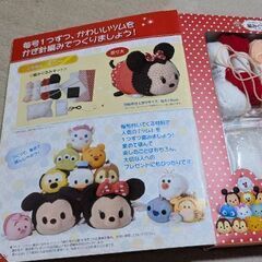 ディズニーツムツム編みぐるみの画像