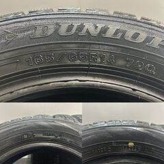 DUNLOP WINTER MAXX WM02 165/65R14 14インチ スタッドレス 4本 22～24年製 バリ溝 トール ブーン タンク ルーミー ソリオ等　(KTJ590)クレジットカード QRコード決済可能の画像