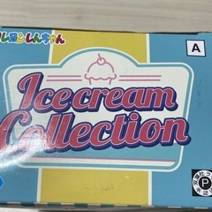 【新品未開封】クレヨンしんちゃん　フィギュア　Ice cream Collectionの画像