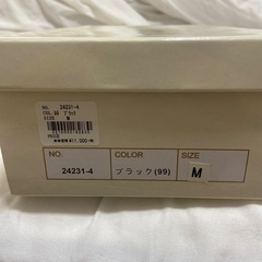 dorrydoll パンプスMの画像