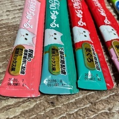 チュール5種計40本の画像