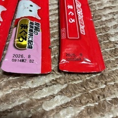 チュール5種計40本の画像