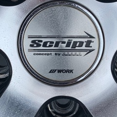 【17インチホイール4本セット】STEEZ Script 17×7J +48 PCD114.3の画像