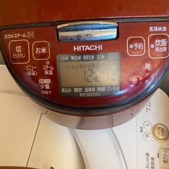 HITACHI RZ-SG10Jスチーム炊飯器 赤の画像