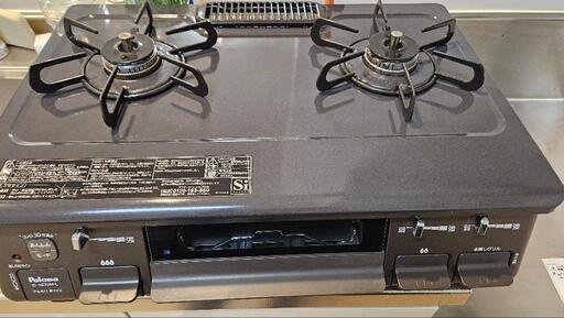 美品✨LPガス  IC-S87BM-1L