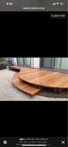 ウッドデッキ・ベランダ作成