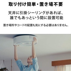 ほぼ未使用新品！ポップインアラジン　プロジェクターの画像