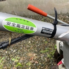【ホンダ 耕うん機 Punch（パンチ）】の画像