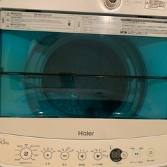 ハイアール 全自動洗濯機　（洗濯４．５ｋｇ）の画像