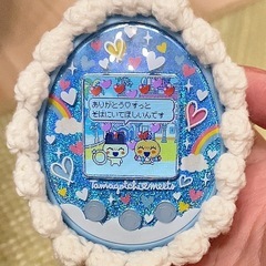 たまごっち仲間
