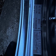 TANABE SSR スピードスター　ヴィエナツウェール　4本セットの画像