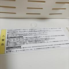 Combi ハイ＆ロー スウィングラックの画像