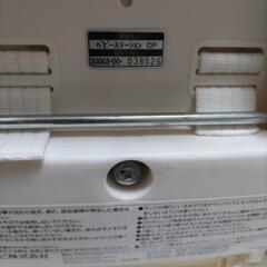 Combi ハイ＆ロー スウィングラックの画像