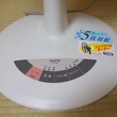 SANYO　５枚羽根扇風機　日本製　EF-30Mの画像