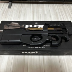東京マルイ P90電動ガン サバゲーの画像