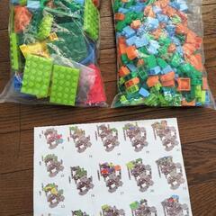 ブロックスライダーBIGの画像