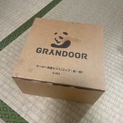 ホーロー食器 grxndoorの画像