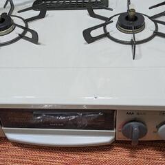 2　美品　リンナイ　ガスコンロ　都市ガス