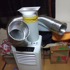 YAMAZEN   YEC-K22(W)の画像