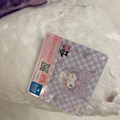 クロミ　ぬいぐるみの画像