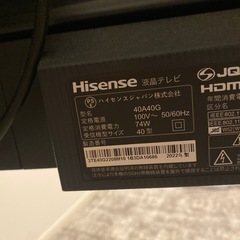テレビ（9月以降お渡し可能な方）の画像