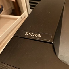 引取限定　RICOH プリンター　使える　SPc260L パソコン詳しい方優先の画像