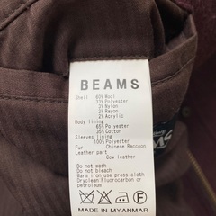 BEAMSメンズコート（赤紫色）の画像