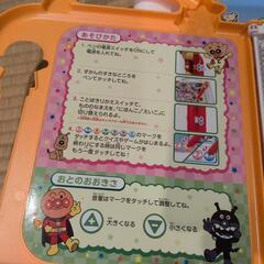 セットの写真です。アンパンマン ことばずかんスーパーデラックス の画像