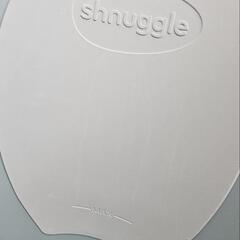 Shnuggle ベビーバスの画像