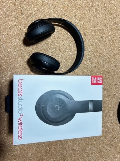 ヘッドフォン beats by Dr.dre studio3 wireless