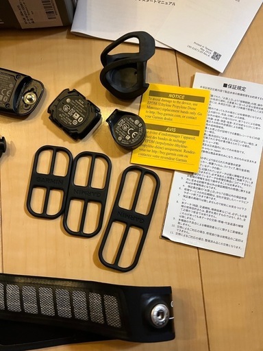 GARMIN Edge 830セット
