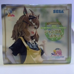 ウマ娘 プリティーダービー Relax time ジャングルポケットの画像