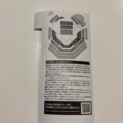 8/30  エスコン　日ハム✖️楽天の画像