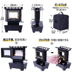 新品  Soomloom スームルーム アイロンストーブ FLAMENCO  改良版 ガラス板予備付きの画像