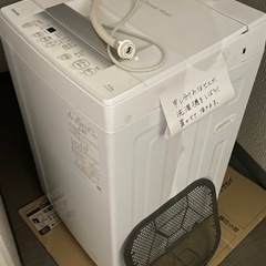 洗濯機 東芝 AW-45GA-W 2024年購入の画像