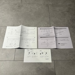 【未使用に近い 美品】調光調色可能 光ノ屋Smart シーリングライト ダクトレール用 スポットライト 4灯 LED 説明書完備の画像
