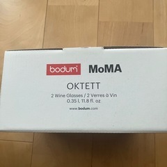 Bodum Oktett ワイングラス マルチカラー 2個セットの画像
