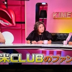 テレビあげます！の画像