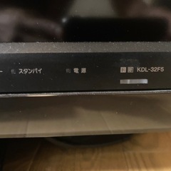液晶テレビ　レコーダーセット　        の画像