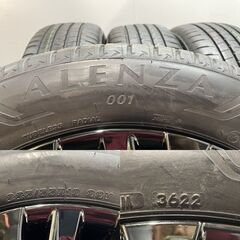 新品 バランス済【BS ALENZA 001 225/55R19】夏タイヤ【トヨタ 40ヴェルファイア 純正ホイール 7J5HPCD120+40】スパッタリング　(MTQ529)クレジットカード QRコード決済可能の画像