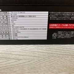 FUGA ワイヤレスウッドスピーカー(ブラウン)の画像