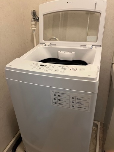 冷蔵庫とセット ニトリ　洗濯機　21年製　6kg