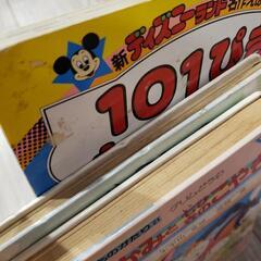 決まりました！無料！絵本の画像