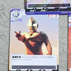 ウルトラマン カード ウルトラマン ダイナ 5枚 確定パック/オリパ の画像