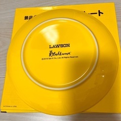 新品　お皿　リラックマ　からあげクンの画像
