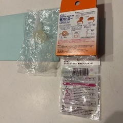 ピジョン　替ストローとパッキンの画像